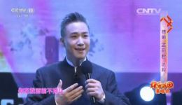 锡剧《孟丽君》选段名家周东亮倾情演绎,经典唱腔优美动听 锡剧《孟丽君》选段名家周东亮倾情演绎,经典唱腔优美动听