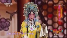晋剧经典《打金枝》片段在线下载,夫妻和美剧情精彩呈现 晋剧经典《打金枝》片段在线下载,夫妻和美剧情精彩呈现