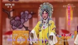 打金枝