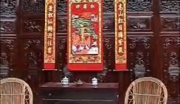 赣南采茶戏《卖妙郎》第三集高清MP4下载,经典戏曲资源免费获取 赣南采茶戏《卖妙郎》第三集高清MP4下载,经典戏曲资源免费获取