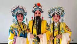 左权县晋苗戏校迎新年联谊会非遗民歌小花戏下载 左权县晋苗戏校迎新年联谊会非遗民歌小花戏下载