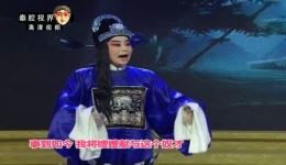 悔路