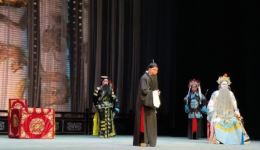 丝弦经典《王莽篡位》鳌龙台一折下载,王月平主演戏曲资源 丝弦经典《王莽篡位》鳌龙台一折下载,王月平主演戏曲资源