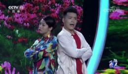 丹剧经典小戏《称婆婆》精彩选段，搞笑温情兼具，速来观看！下载