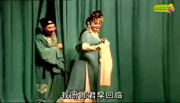 闽剧《萍水缘》第2集高清mp4戏曲视频下载，经典闽剧资源速取