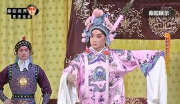 秦腔《龙凤呈祥》选段国家一级演员雷涛倾情演绎，经典戏曲在线欣赏下载