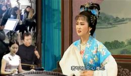 黄梅戏《梁山伯与祝英台》选段下载,山伯来到朱家庄经典戏曲资源 黄梅戏《梁山伯与祝英台》选段下载,山伯来到朱家庄经典戏曲资源