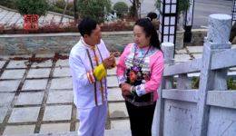 贵州山歌《十二月拐妻》涂世华孔德芬演唱视频mp4下载-正版山歌资源一键获取