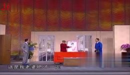 开锁