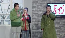 爱笑兄弟爆笑小品《老公没用》在线观看，笑点密集全程欢乐，速来下载！下载