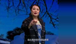 小山村里的大喇叭