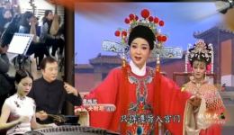 黄梅戏《女驸马》程丞孙霓虹主演，名家名段经典戏曲在线下载下载