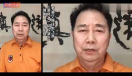 豫剧《清风亭》李树建经典选段，悲情演绎人性冷暖，戏迷必听！下载