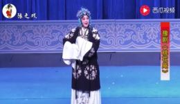 豫剧《桃花庵》王惠演唱戏曲视频mp4下载，经典唱段九尽花开高清资源