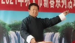 河洛大鼓《因祸得福》全场视频mp4下载 - 尚继业演唱经典戏曲资源
