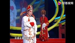 曲剧《风雪配》选段下载李卫红、付和尚精彩演绎,经典戏曲在线获取 曲剧《风雪配》选段下载李卫红、付和尚精彩演绎,经典戏曲在线获取