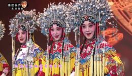 秦腔《龙凤呈祥》选段 窦凤琴师徒同台表演 传统戏曲经典三国戏在线下载下载