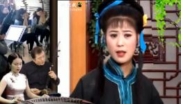 黄梅戏《泪洒相思地》选段在线下载,凄美爱情故事,经典戏曲资源 黄梅戏《泪洒相思地》选段在线下载,凄美爱情故事,经典戏曲资源