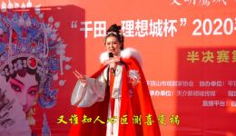 河南曲剧《杜十娘》精彩选段,牛艳荣倾情演绎,经典唱段在线观看下载 河南曲剧《杜十娘》精彩选段,牛艳荣倾情演绎,经典唱段在线观看下载