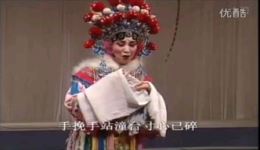 赣剧《经典名人名段集锦》戏曲视频mp4下载 - 经典名家名段精选 赣剧《经典名人名段集锦》戏曲视频mp4下载 - 经典名家名段精选