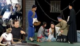 安徽庐剧《借种》选段在线观看三弟替二弟顶罪，伦理悲剧全剧情解析下载
