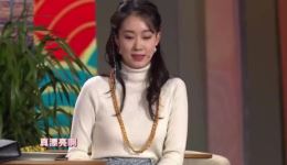 张小斐许君聪爆笑小品《确认过眼神》在线观看，两人搭档笑料十足！下载