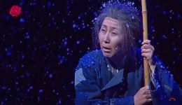 越剧《祥林嫂·祝福》金静主演，戚派经典唱段在线下载，鲁迅小说改编越剧名剧资源下载