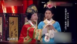 甄嬛后传