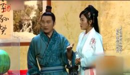 文松杨树林爆笑小品《翡翠西瓜》在线观看，包袱不断笑料十足，免费高清下载！下载