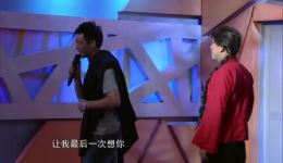 小品《拍MV》大潘女装登场遭嫌弃，爆笑剧情在线观看下载下载