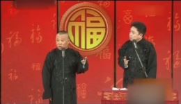 败家子