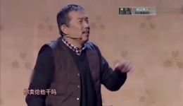 2016江苏卫视元宵晚会《家的谎言》潘斌龙崔志佳卜钰小品在线观看下载