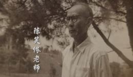 祁剧《华容挡曹》音频下载_陈笑侬演唱经典戏曲资源下载