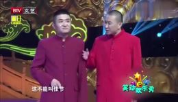 苗阜王声相声《中秋趣谈》爆笑上线，演绎唐朝中秋祭祀，笑料满满不容错过下载