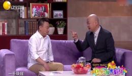 爆笑小品《碗美结局》郭冬临邵峰精彩演绎，笑料满满专治不开心下载