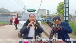 唢呐老艺人闷笛演奏河南越调，醇厚韵味演绎传统戏曲经典