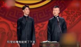 谁是歌王