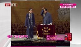金龟铁甲