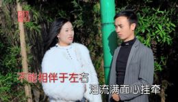 尊老爱幼传美德
