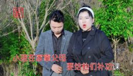贵州山歌《打工回家去过年》王永富罗碧深情对唱，打工游子归乡心切的经典旋律下载