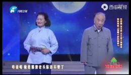 《倒霉大叔的婚事》原班人马表演经典豫剧再现,感受中原喜剧魅力 《倒霉大叔的婚事》原班人马表演经典豫剧再现,感受中原喜剧魅力
