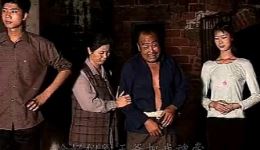 多子之家