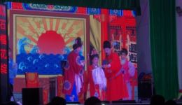 宁都采茶戏《皇亲国戚二凤梳妆》高清MP4下载,赖群兰等主演,非遗经典剧目在线观看 宁都采茶戏《皇亲国戚二凤梳妆》高清MP4下载,赖群兰等主演,非遗经典剧目在线观看