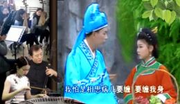 采花郎