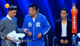 我是男一号