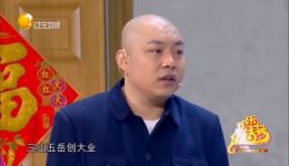 小品《原来如此》在线观看宋晓峰程野丫蛋演绎，笑点与反思并存的债务故事下载