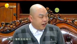 程野宋晓峰丫蛋小品《顺水推舟》全场下载，家庭催生趣事爆笑呈现下载