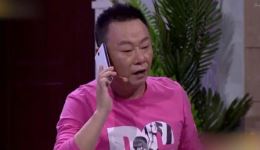 发小