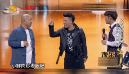 王小利王亮父子小品《排练》爆笑来袭！父子对决+神调演绎，舞台笑点拉满速下载下载