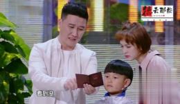 《星妈外传》完整版小品剧本下载刘智扬杨树林主演，搞笑剧情抢先看下载